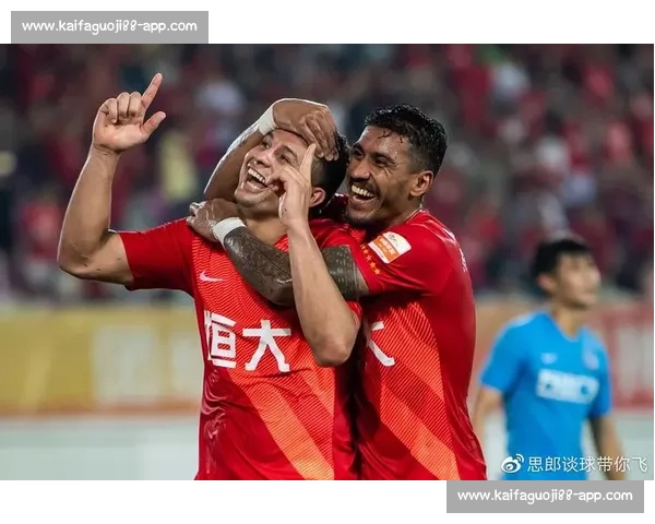 13恒大五大联赛格局解析与中国足球发展新机遇展望趋势研究深度